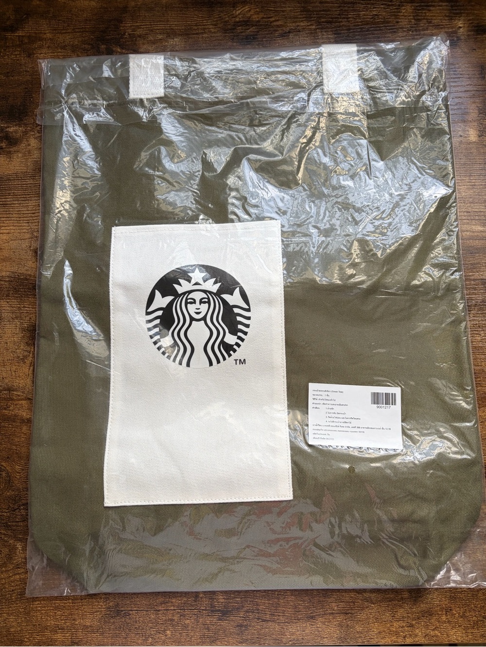 Starbucks Thailand Exclusive Olive Green Canvas tote with White Logo Pocket